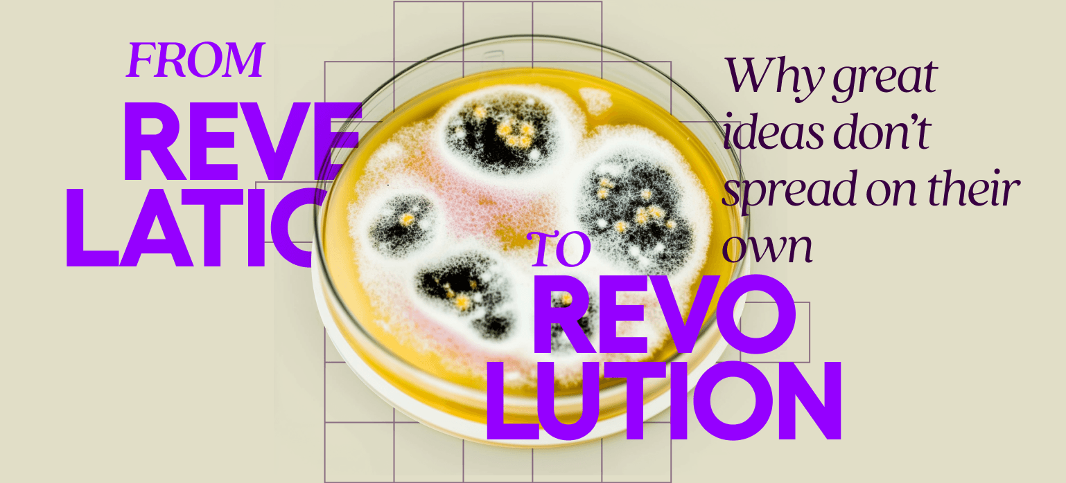 revelation-part3 header